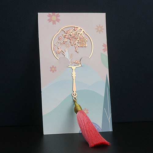 Metal Tassel Bookmark - Chinese Style Koi Peacock Fan Pendant Chain