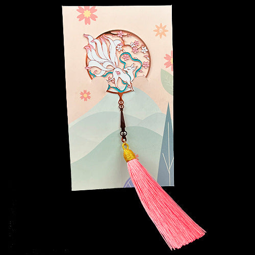 Metal Tassel Bookmark - Chinese Style Koi Peacock Fan Pendant Chain