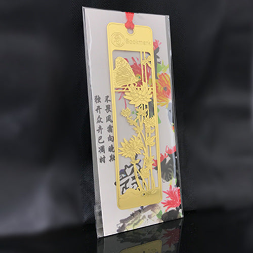 Metal Hollow Bookmark - 18K Gold Plated Four Gentlemen Chinese Art Design