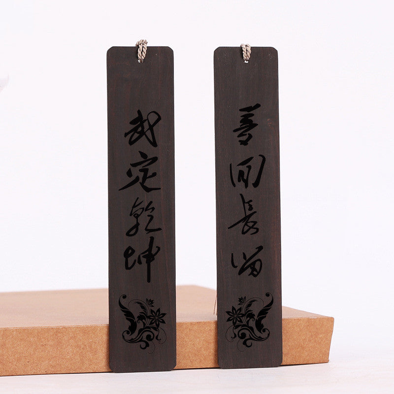 Wooden Tassel Bookmark Set - Laser-Engraved Chinese Landscape (2-Piece)