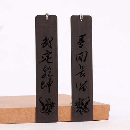 Wooden Tassel Bookmark Set - Laser-Engraved Chinese Landscape (2-Piece)