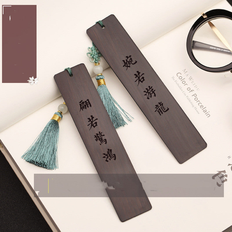 Ebony Tassel Bookmark - Laser-Engraved Chinese Landscape Art Page Marker