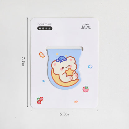 Cute Cartoon Magnetic Bookmark - Kawaii Animal Page Marker for Students