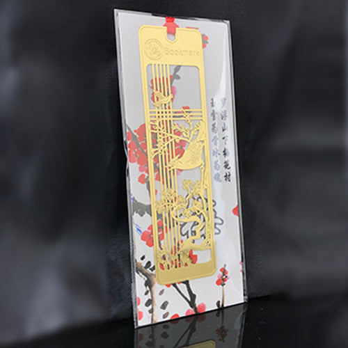 Metal Hollow Bookmark - 18K Gold Plated Four Gentlemen Chinese Art Design