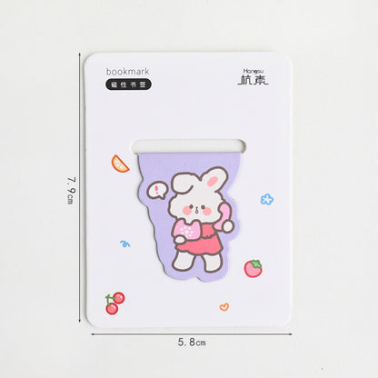 Cute Cartoon Magnetic Bookmark - Kawaii Animal Page Marker for Students