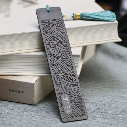 Ebony Tassel Bookmark - Laser-Engraved Chinese Landscape Art Page Marker
