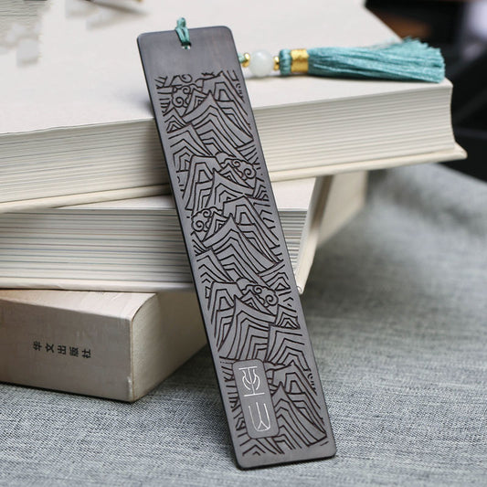 Ebony Tassel Bookmark - Laser-Engraved Chinese Landscape Art Page Marker