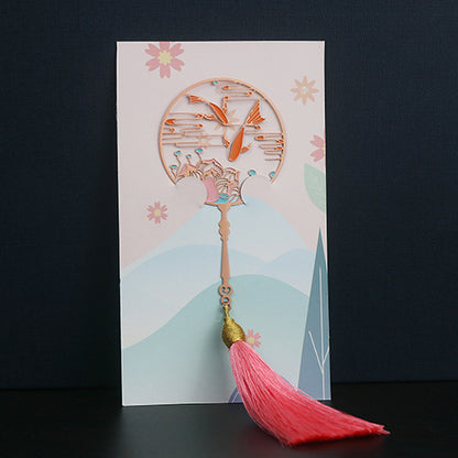 Metal Tassel Bookmark - Chinese Style Koi Peacock Fan Pendant Chain