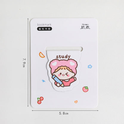 Cute Cartoon Magnetic Bookmark - Kawaii Animal Page Marker for Students